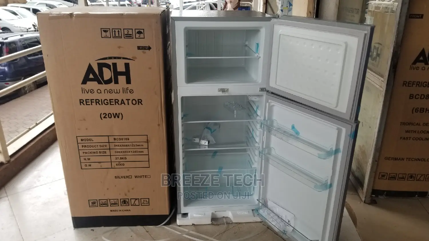 ADH Refrigerator 220 LTRS