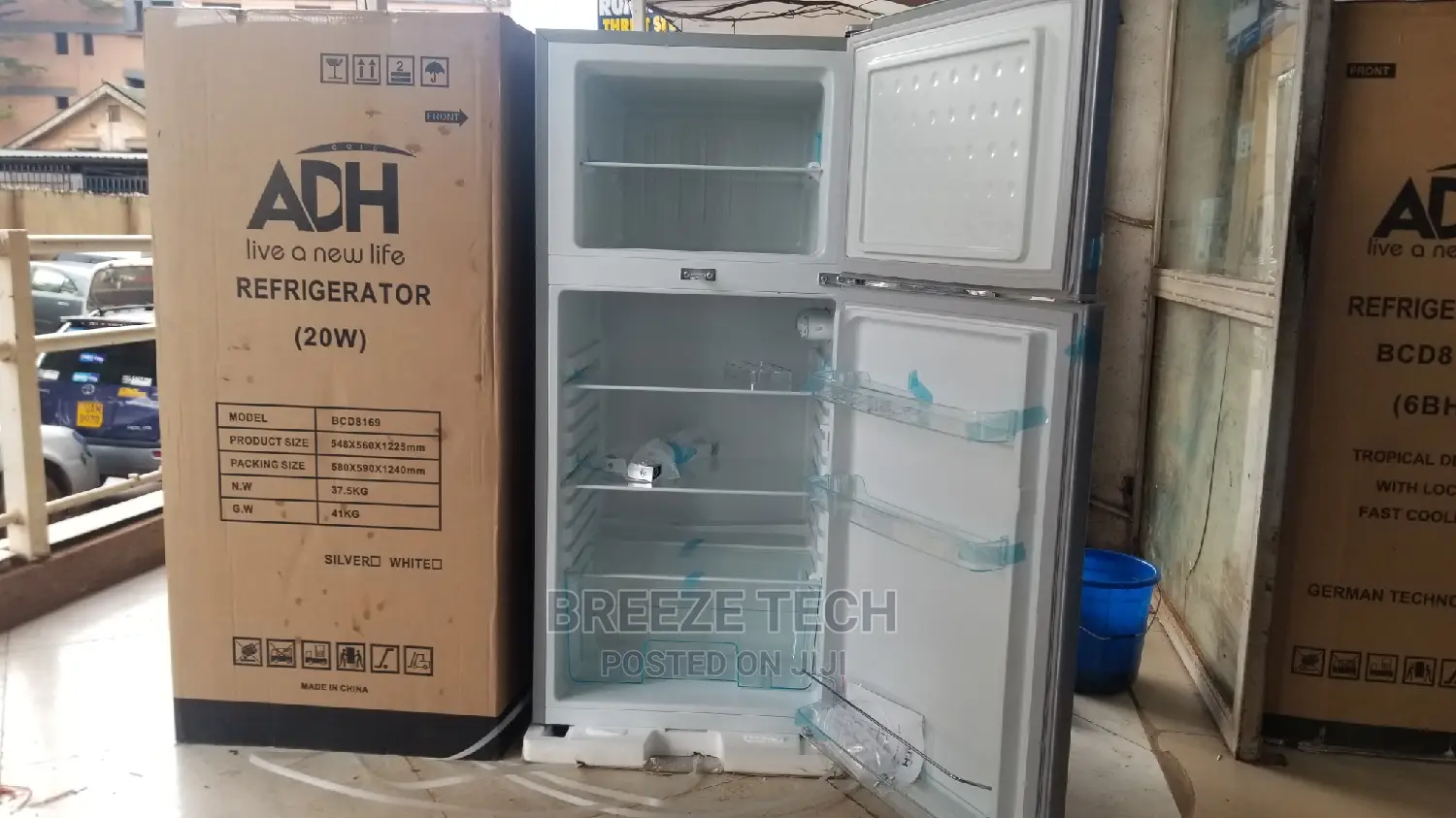 ADH Refrigerator 220 LTRS