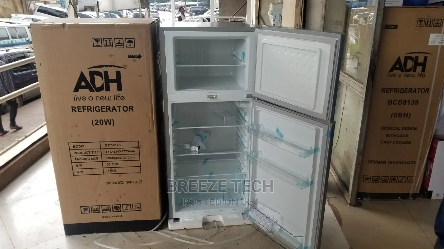 ADH Refrigerator 220 LTRS