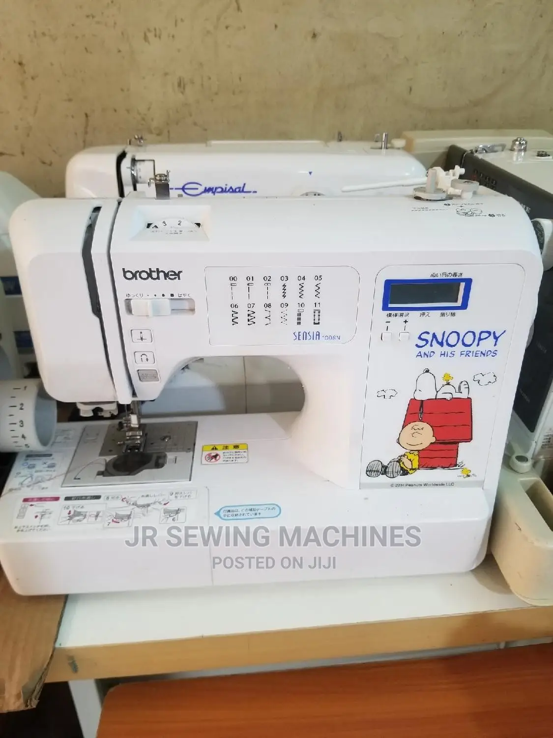 Brother Latest Design Sewing Machine
