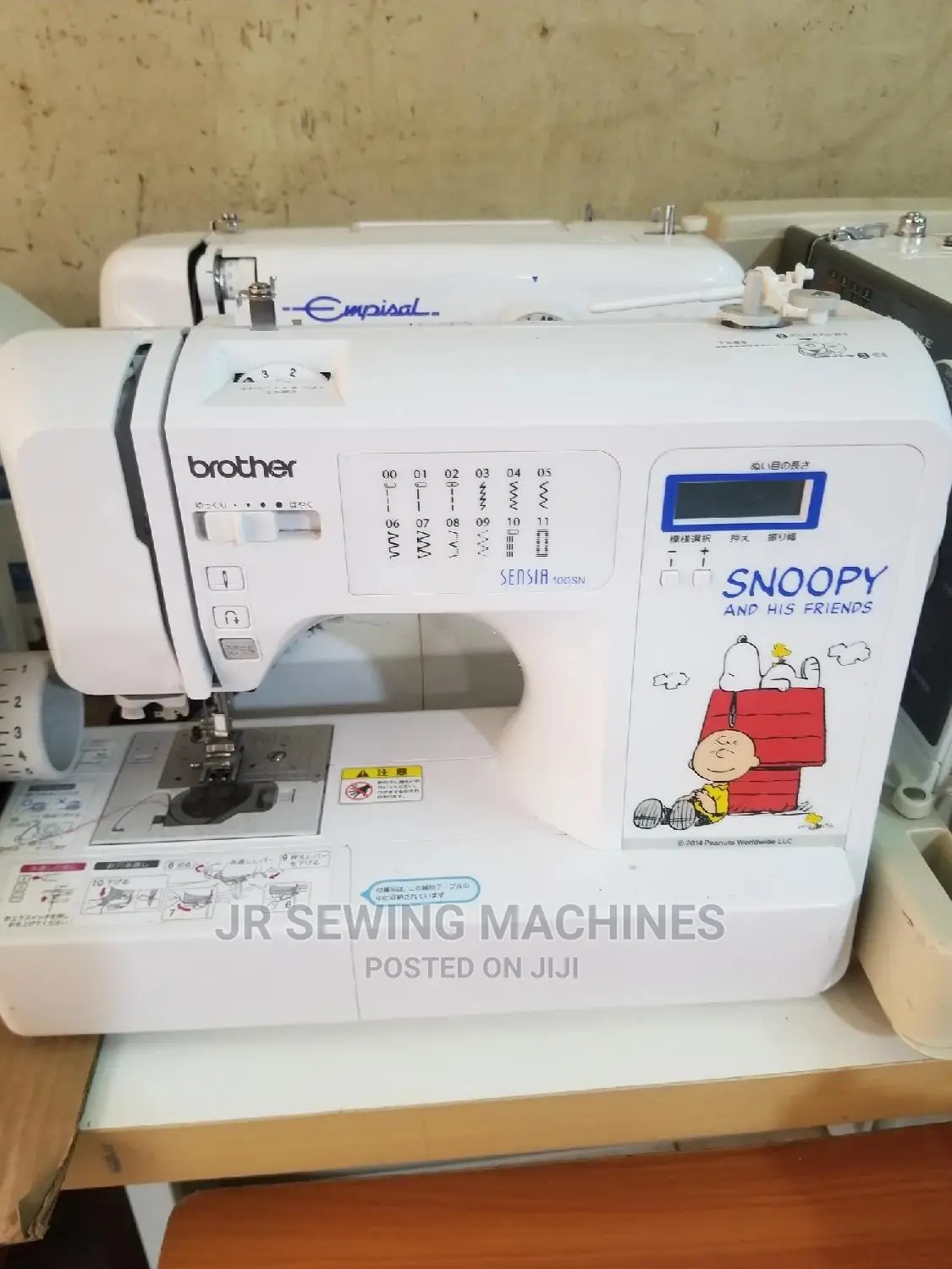 Brother Electric Modified Design Sewing Machine