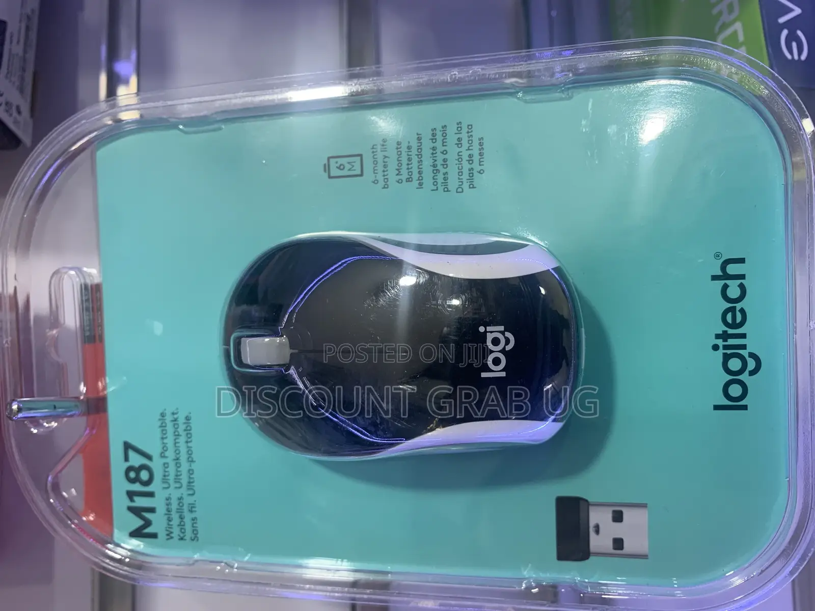 Logitech M187 Wireless Mouse