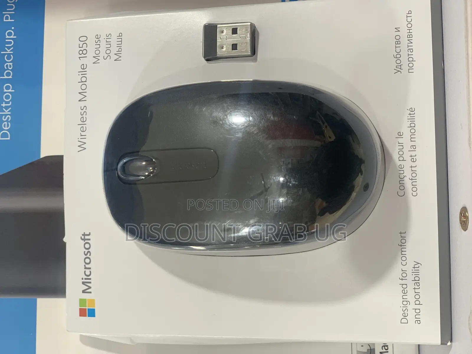 Microsoft Wireless Mouse 1850