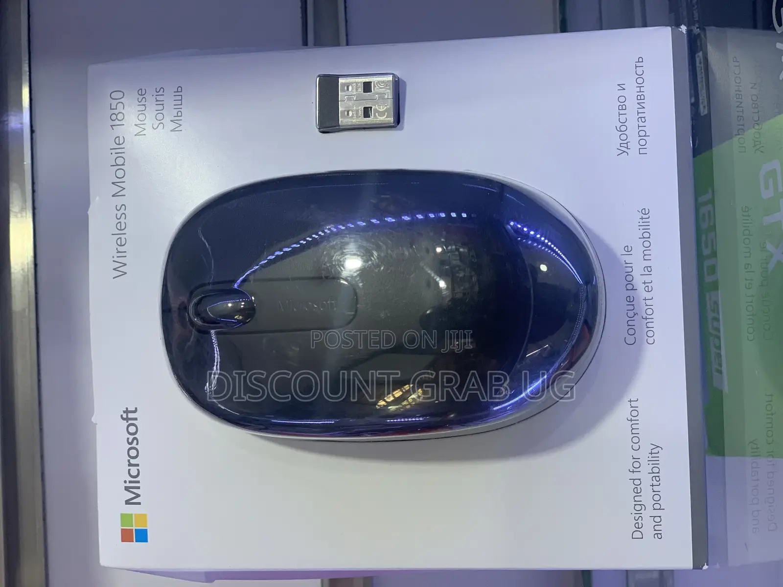 Microsoft Wireless Mouse 1850