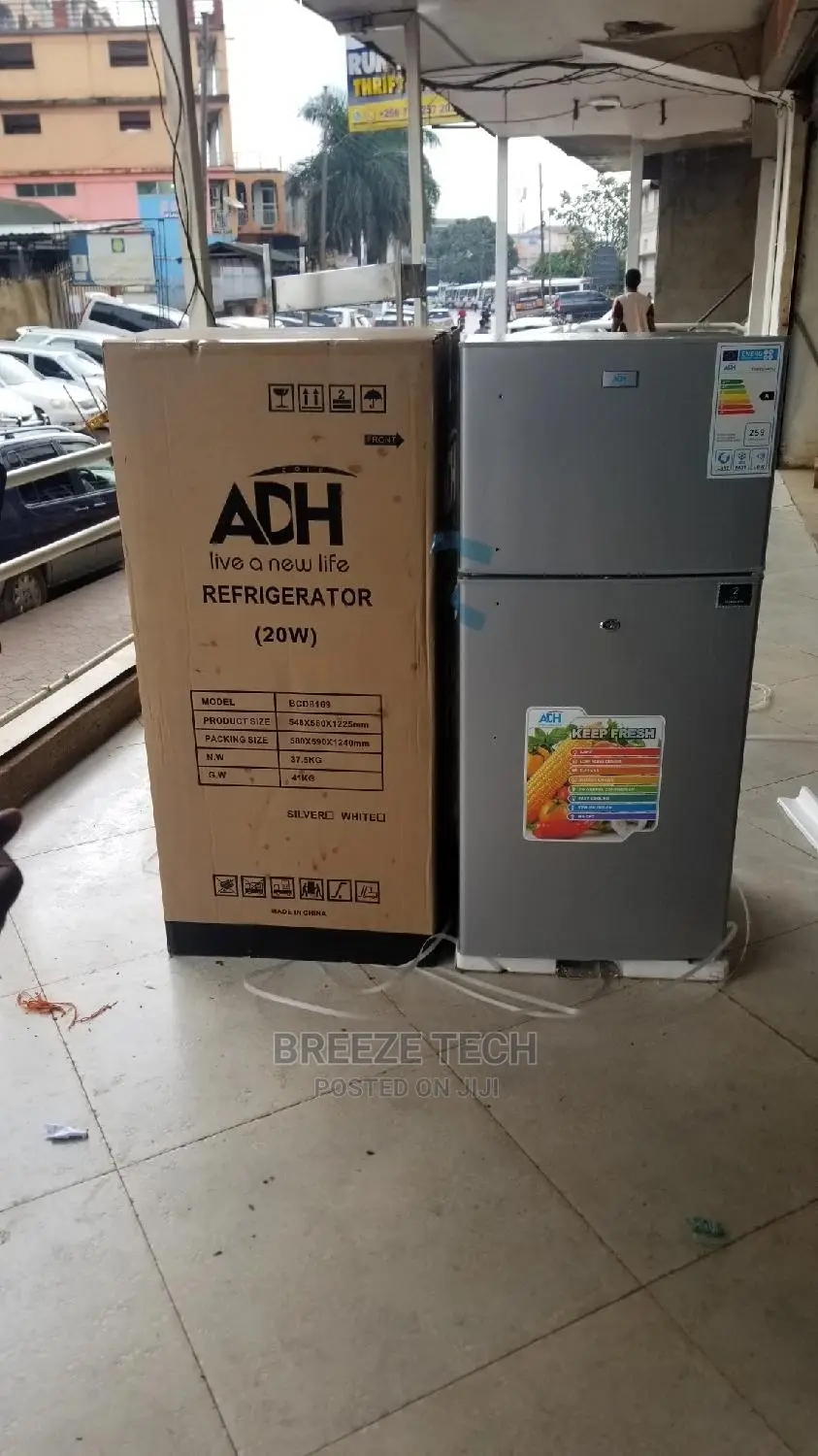 ADH Refrigerator 220 LTRS