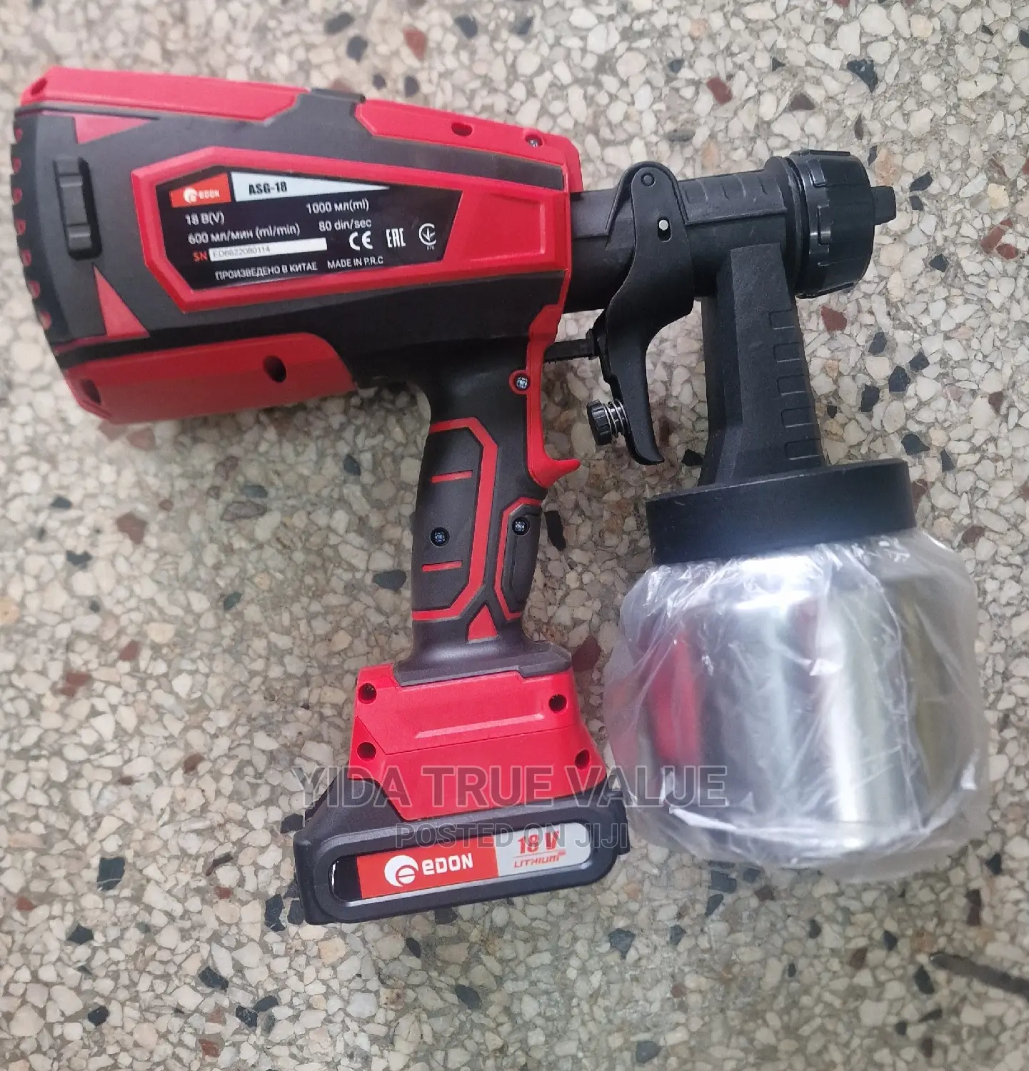 Cordless Spray Gun Edon