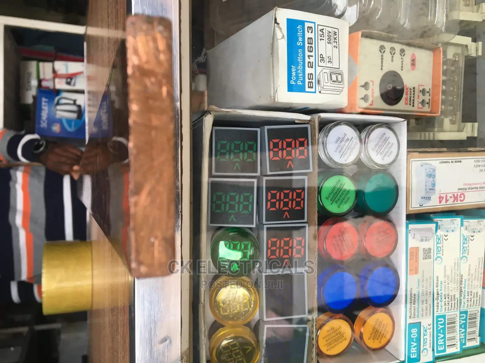 Copper Bar