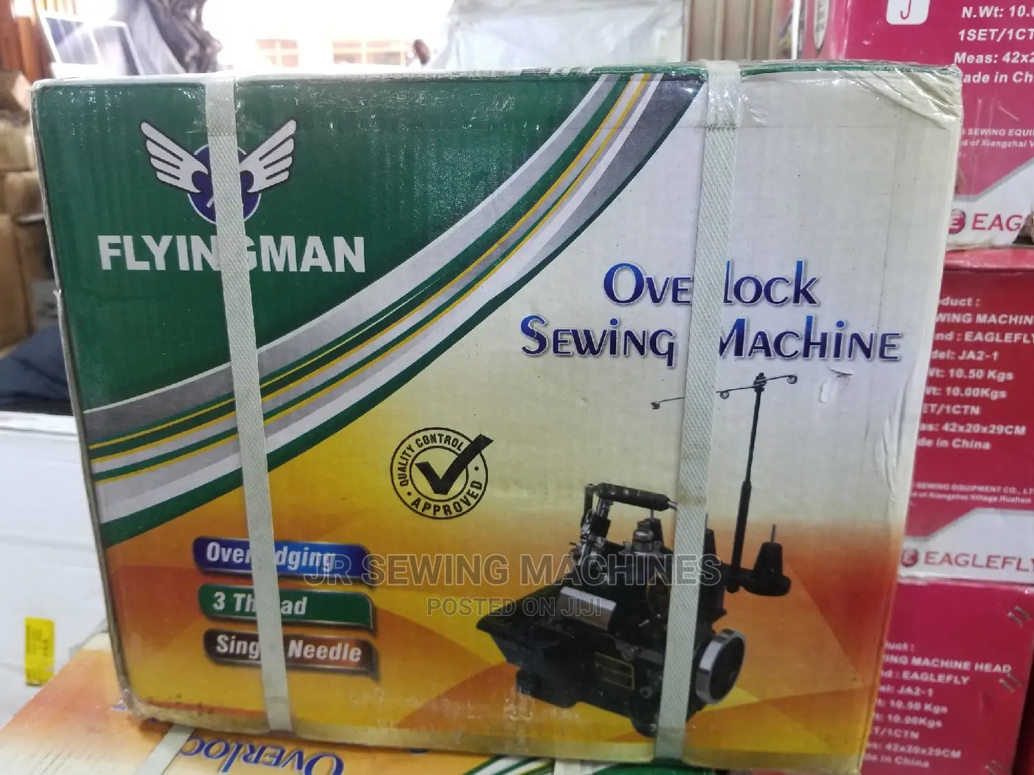Overlock Sewing Machine