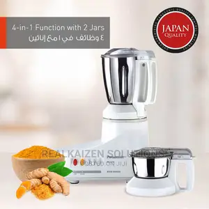 PANASONIC Stainless Steel Powerful Wet Dry Mixer Grinder