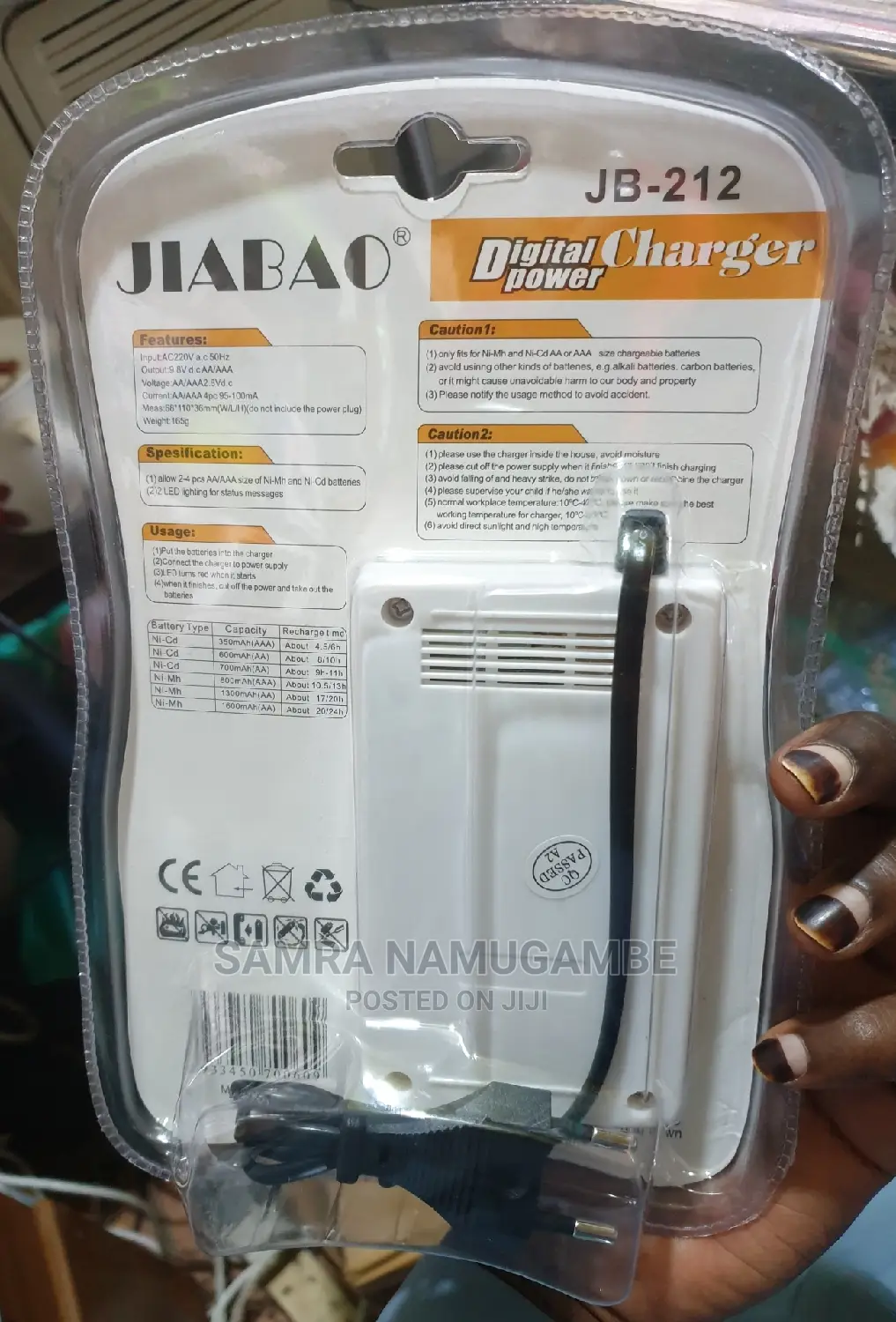 Rechargable Batteries