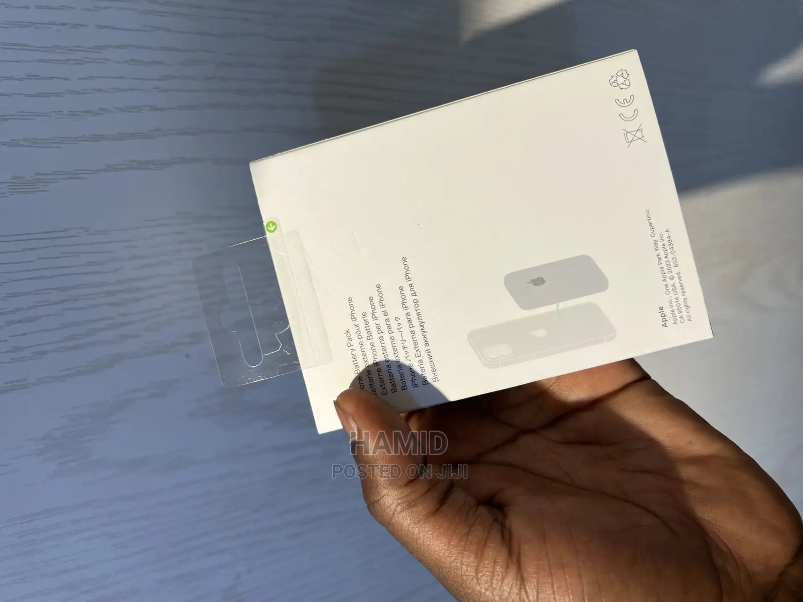 Power Bank