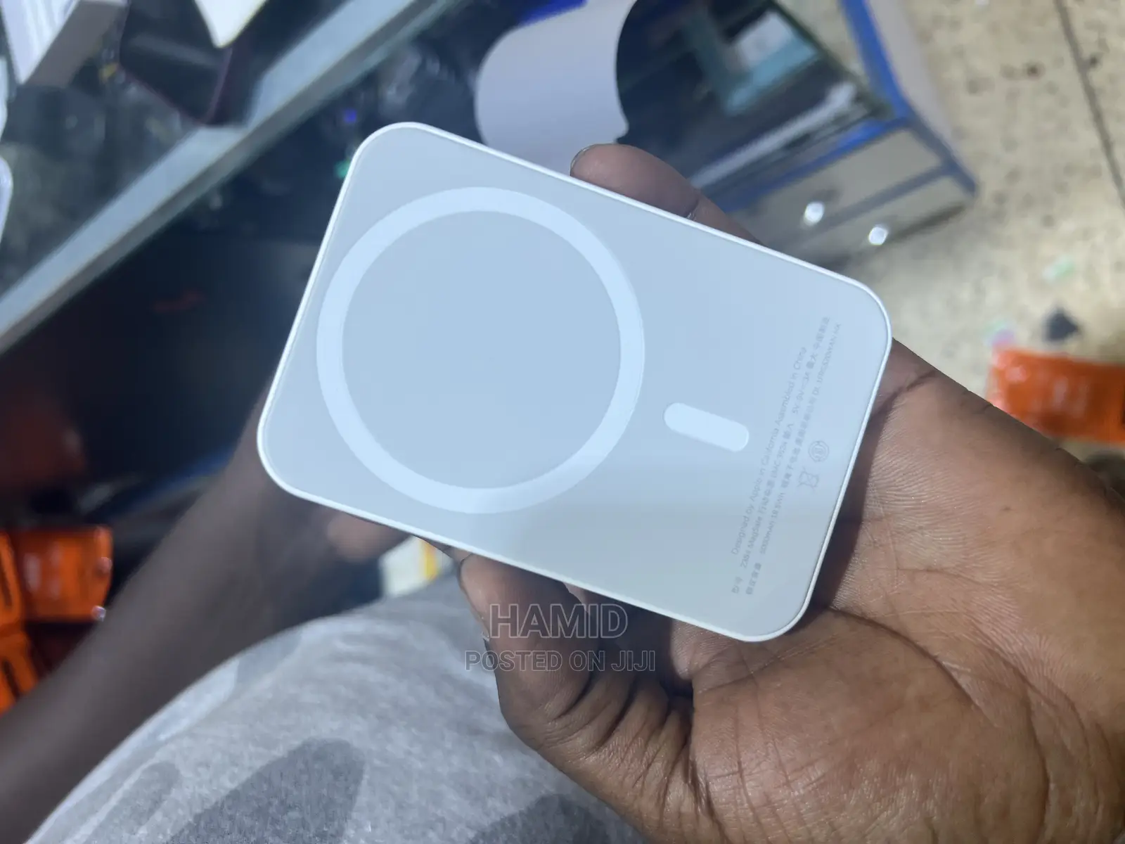 Power Bank