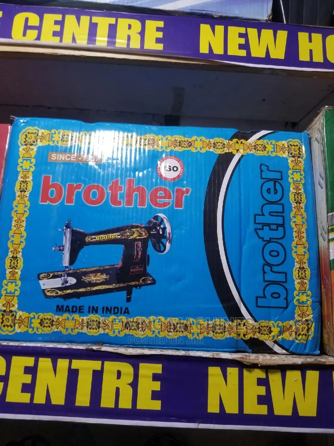 Brother India Sewing Machine