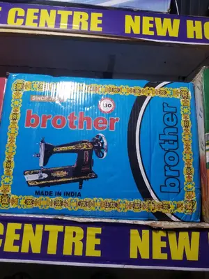 Brother India Sewing Machine