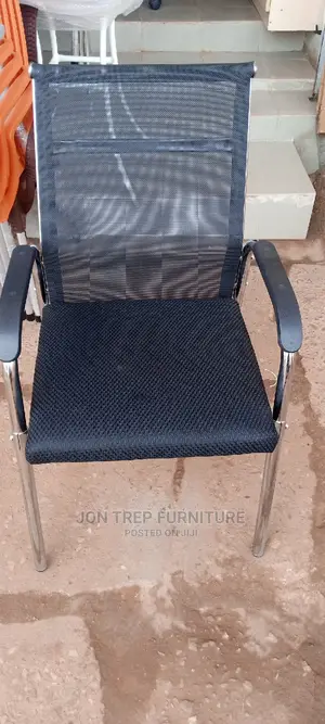 Mesh Waiting Chair