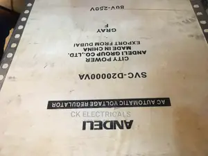 20kva Stabilizer