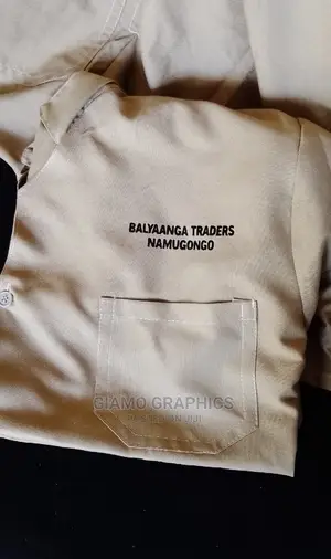 Company Branded Overcoats