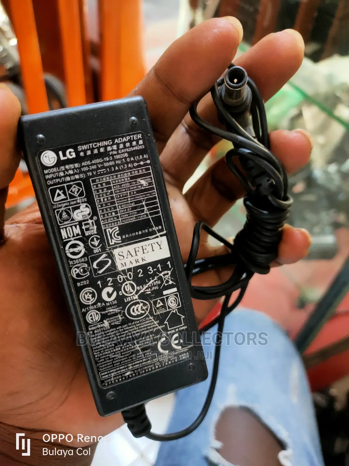 Lg Tv Adapters 19V