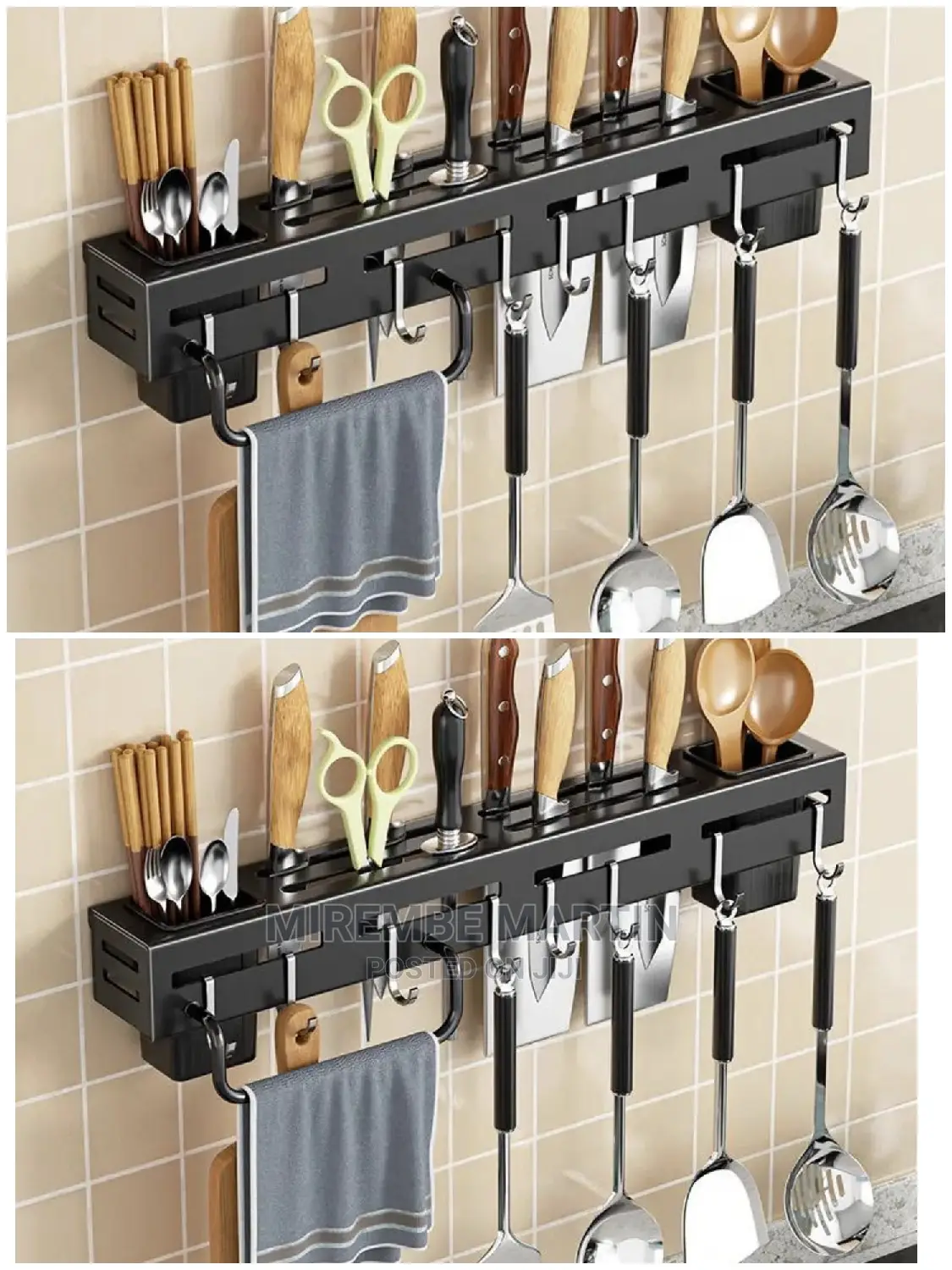 Wall Mounted Kitchen Organizer