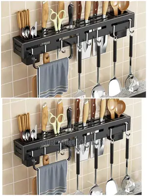 Wall Mounted Kitchen Organizer