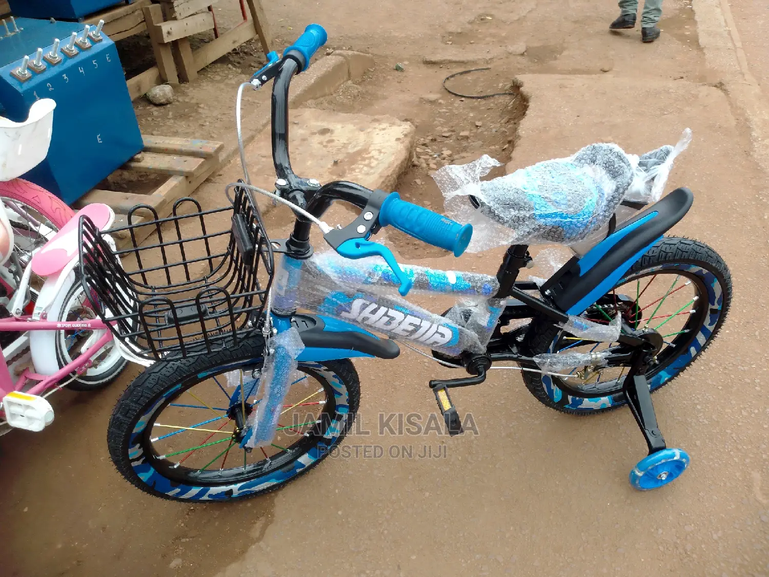 Shbejia Kids Bike