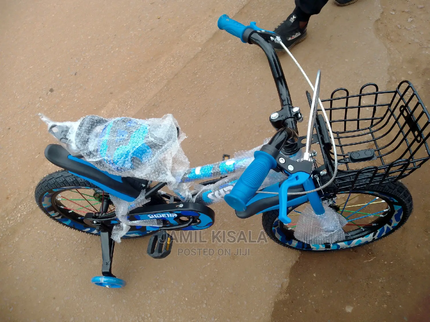Shbejia Kids Bike