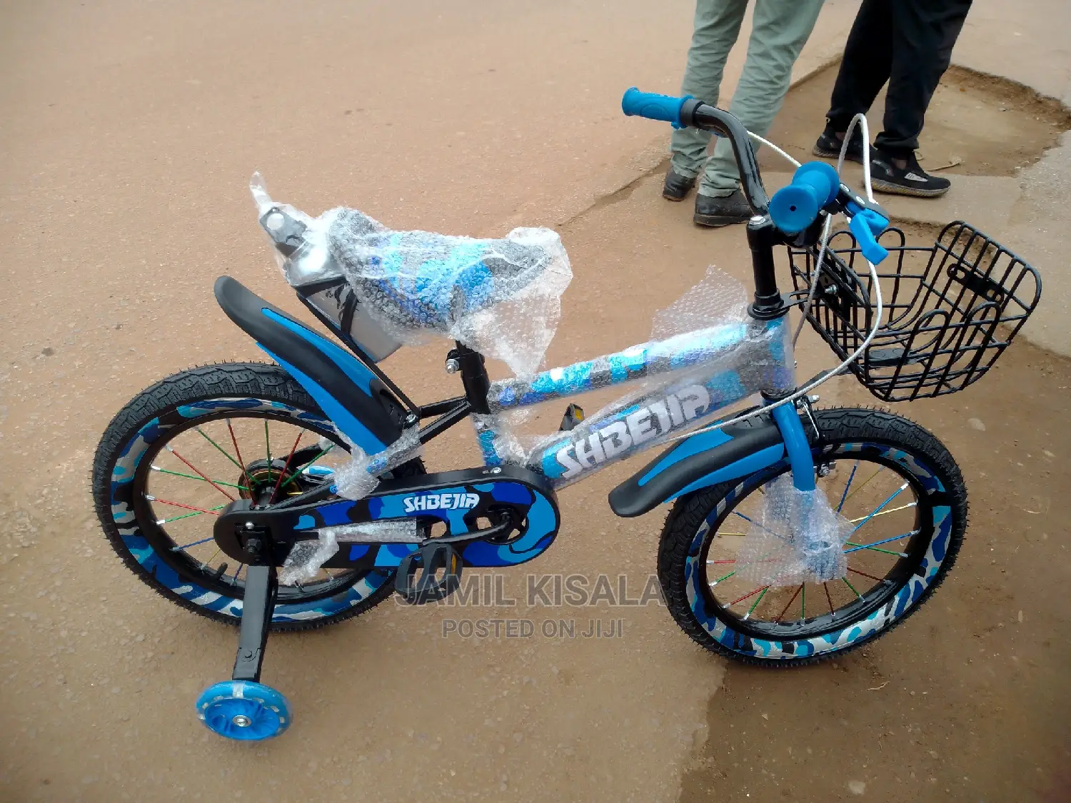 Shbejia Kids Bike