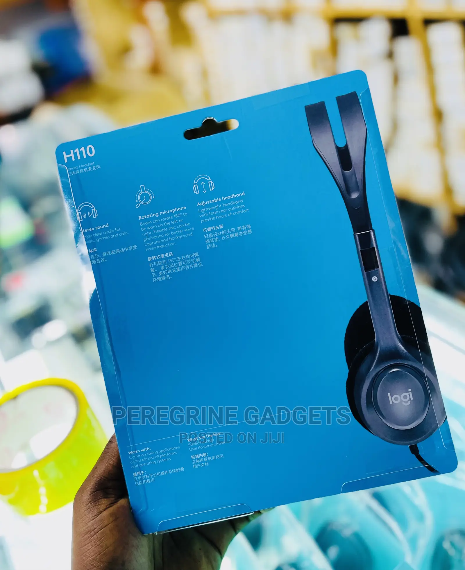 Original Logitech H110 Headsets