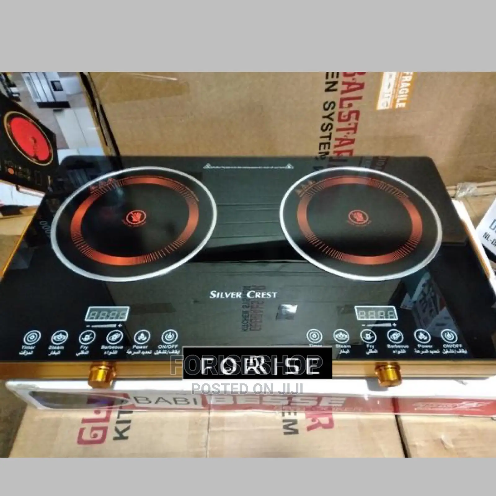 Infrared Hotplate Ceramic Cooker
