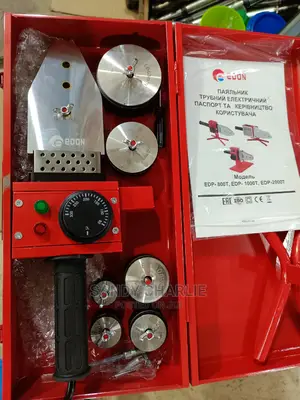 Electric PPR Machine Medium