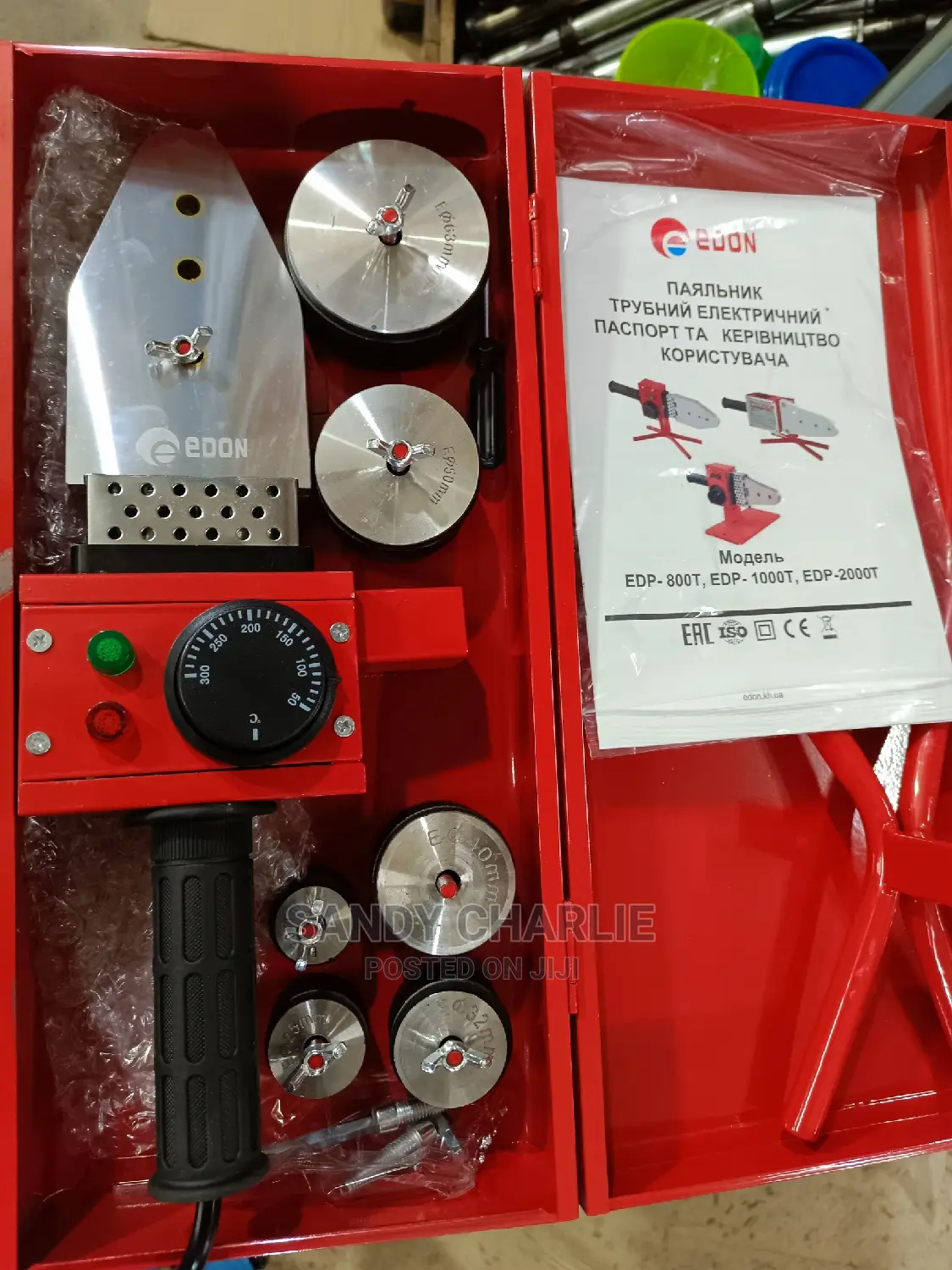 Electric PPR Machine Medium