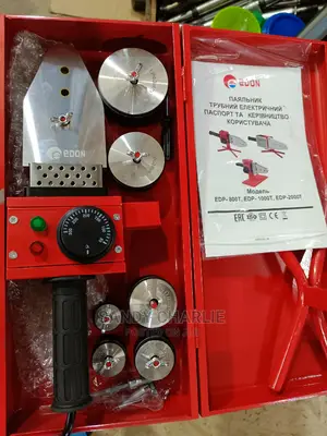 Electric PPR Machine Medium