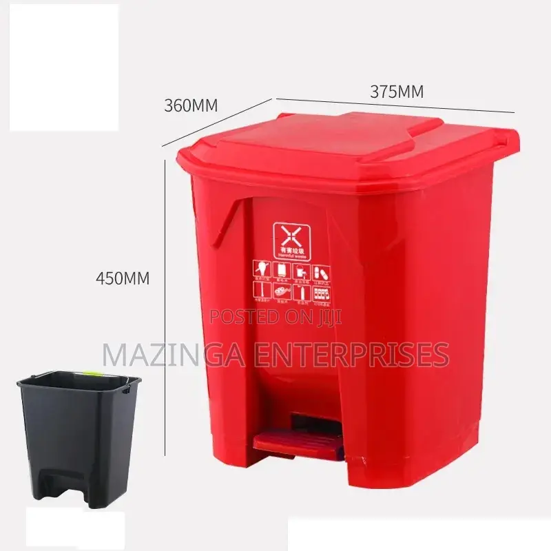 50l Waste/Dustbin With Step on Peddle