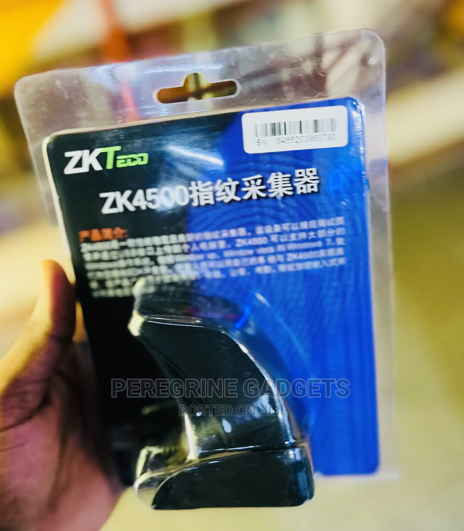 Zkteco Fingerprint Scanner.: 