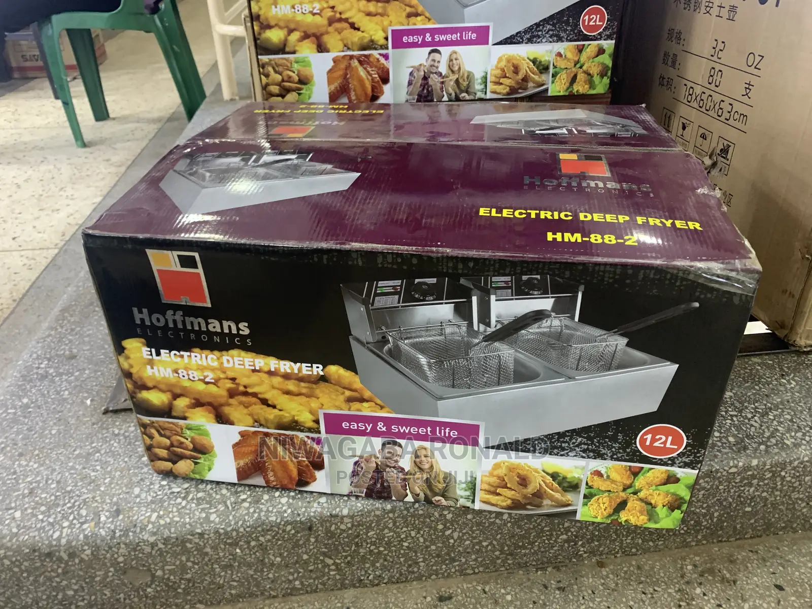 Hoffman 12l Deep Fryer Machine