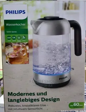 Phillips 1.7ltrs Original Glass Kettle