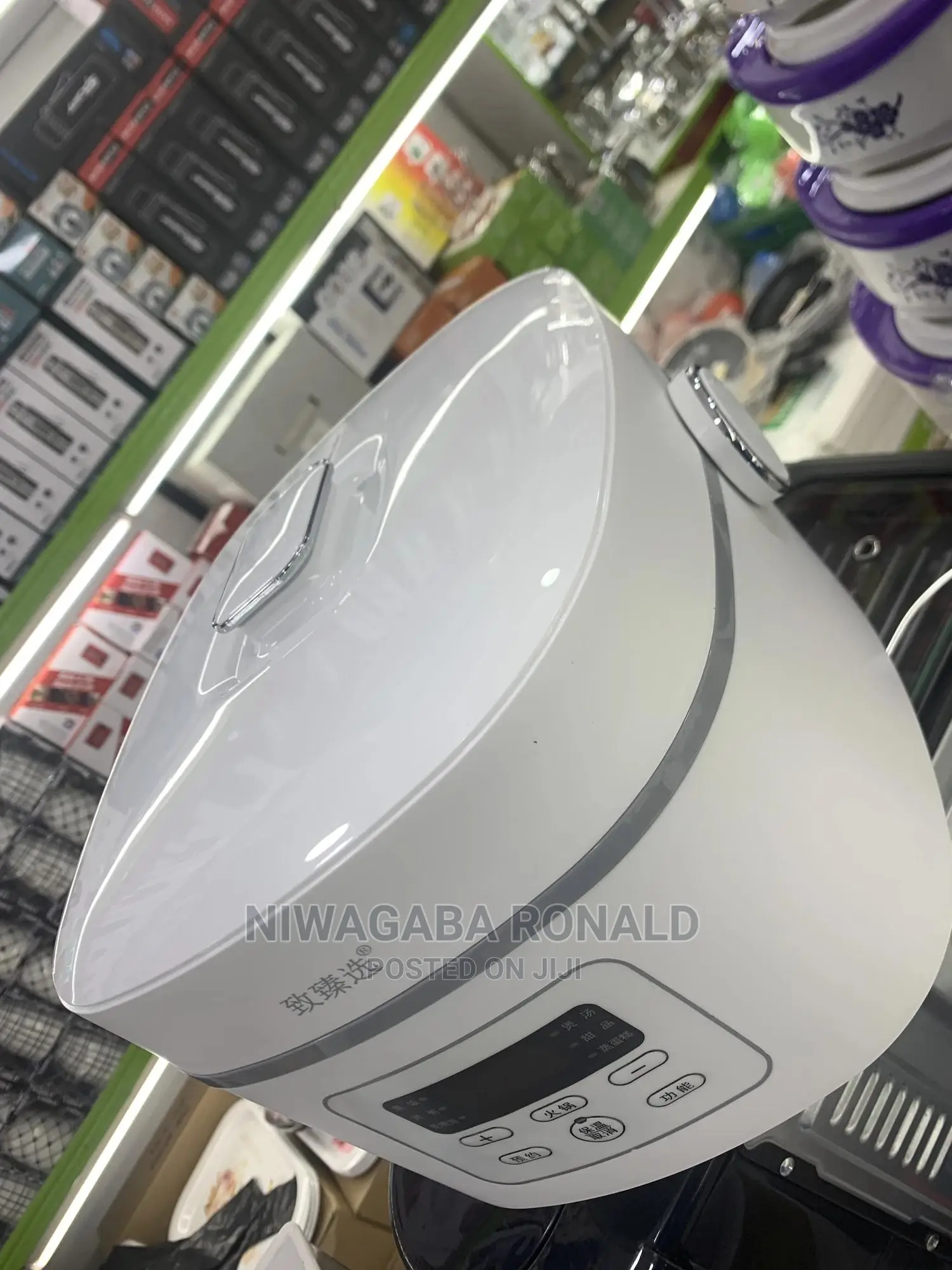 Sugar Free Electric Cooker