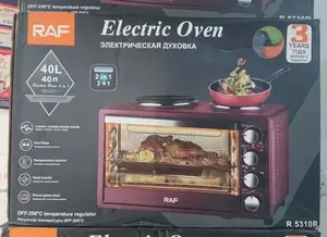 Raf Electric Even 40L