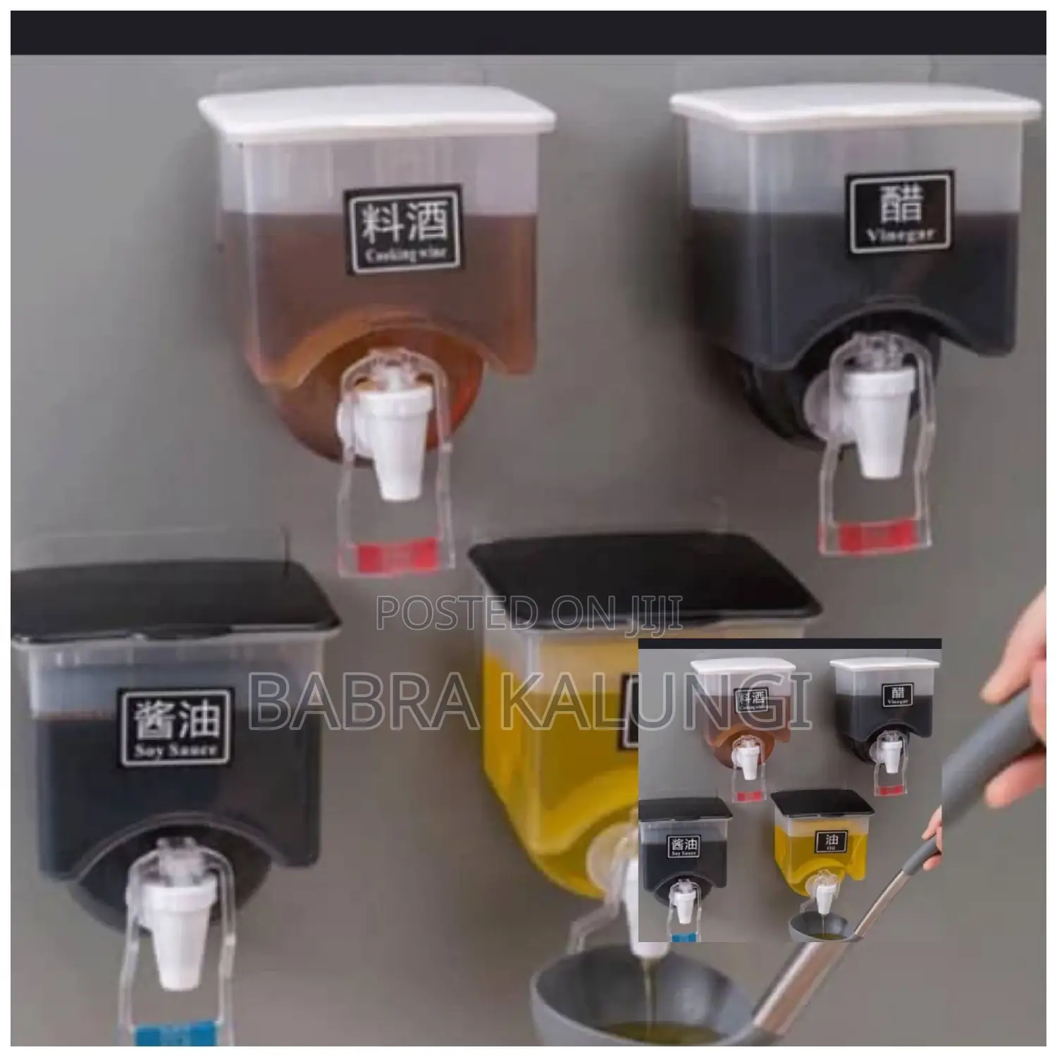 Wall Mount Oil Dispenser