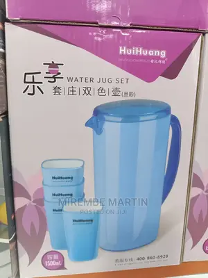 Plastic Water Jar