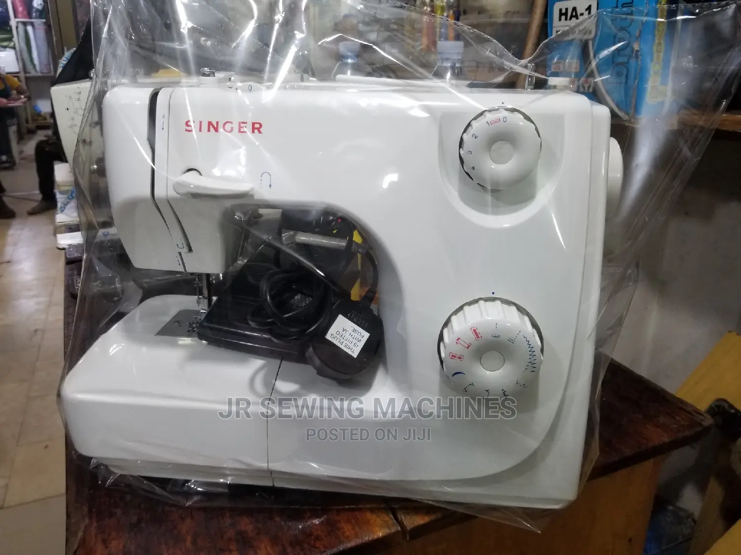 Singer Brand New Electric Design Sewing Machine
