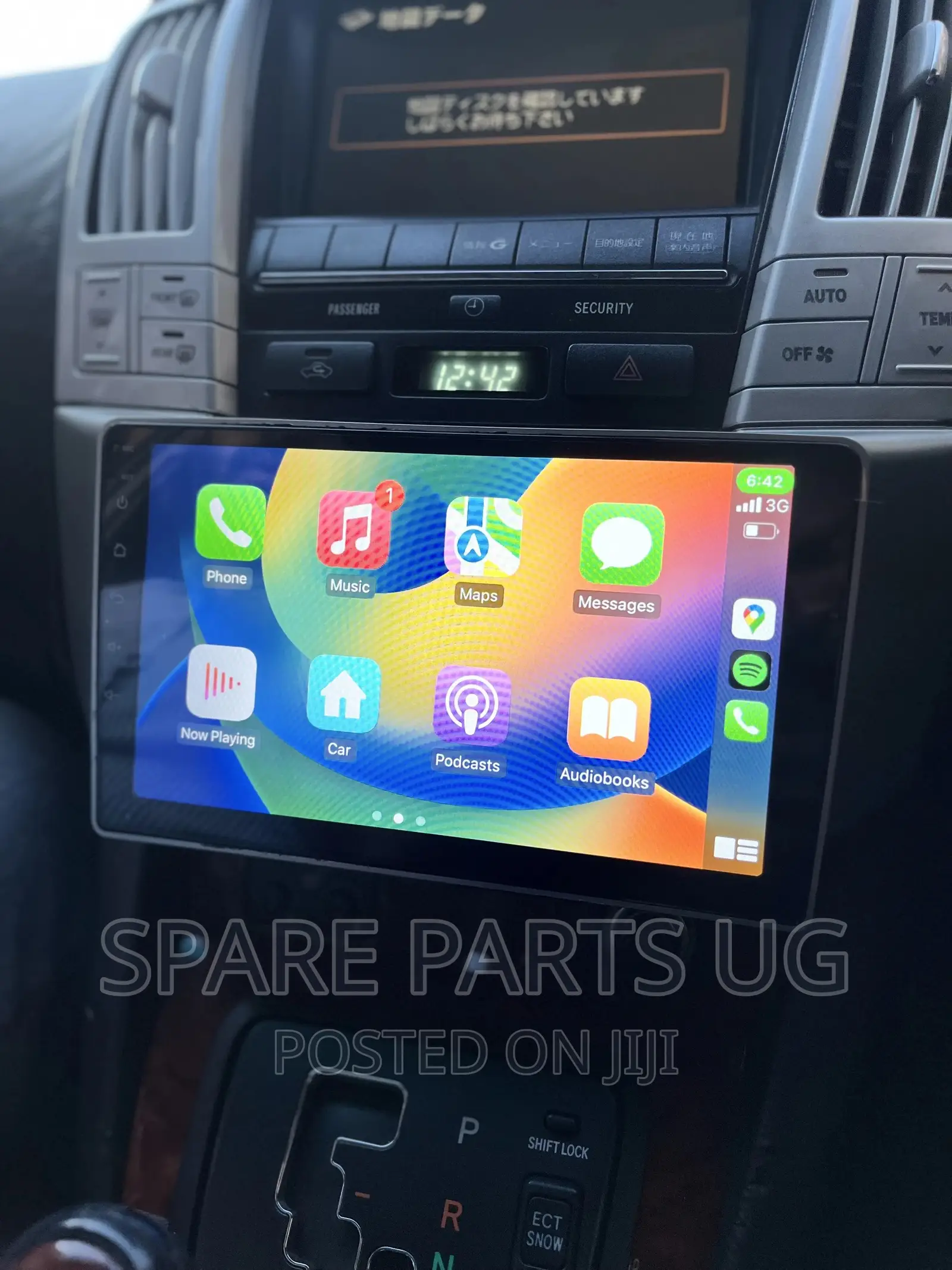 Harrier Kawundo Carplay Radio
