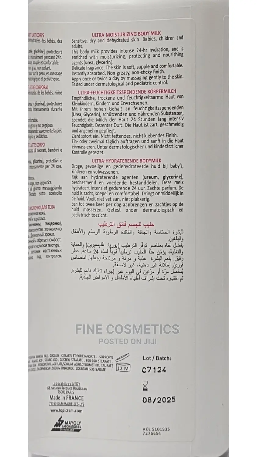Original Topicrem Ultra Moisturizing Body Milk Lotion.