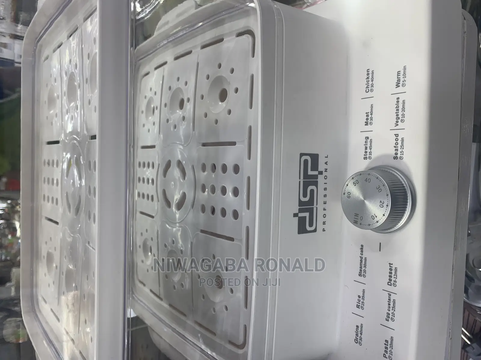 DSP Commercial 12l Food Steamer