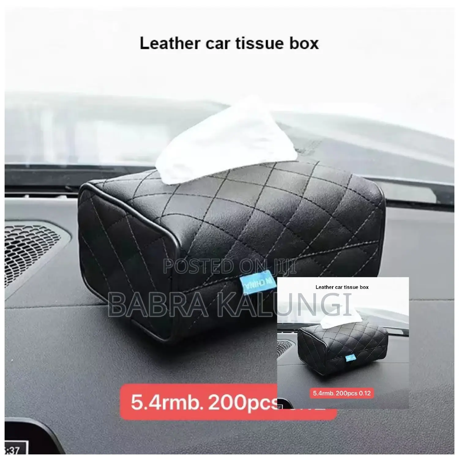 Car Tissue Box