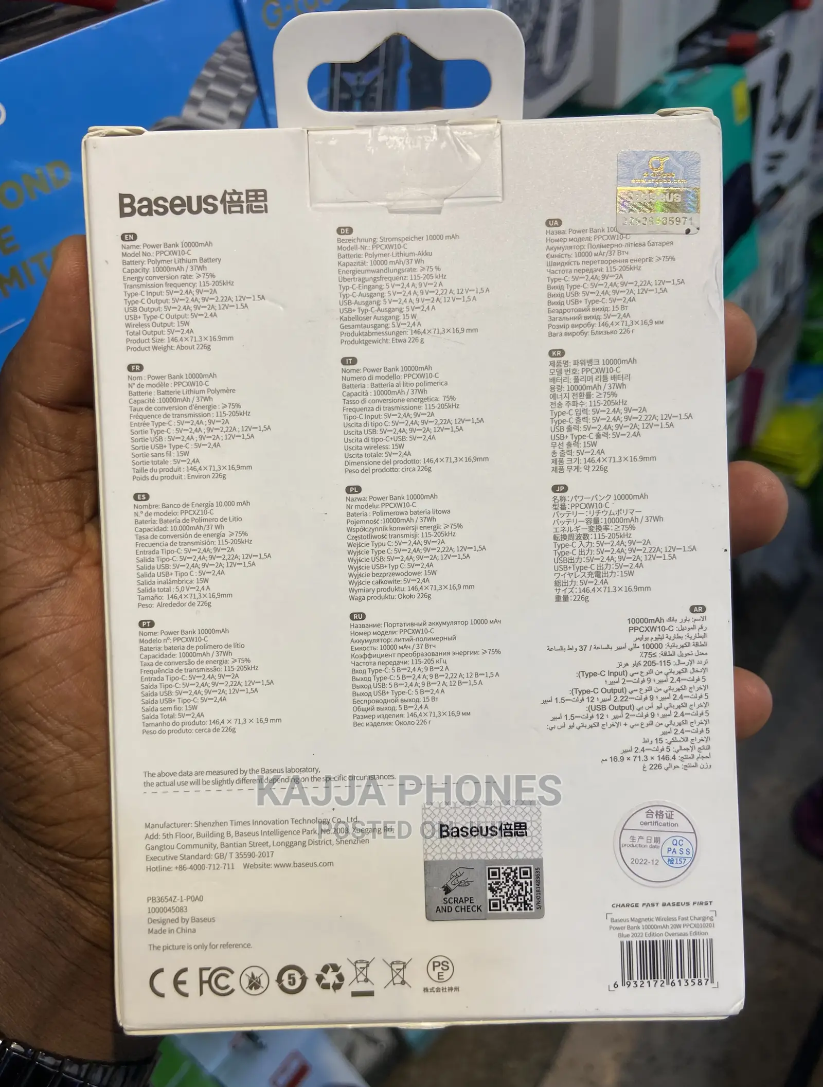 Baseus Wireless Power Bank