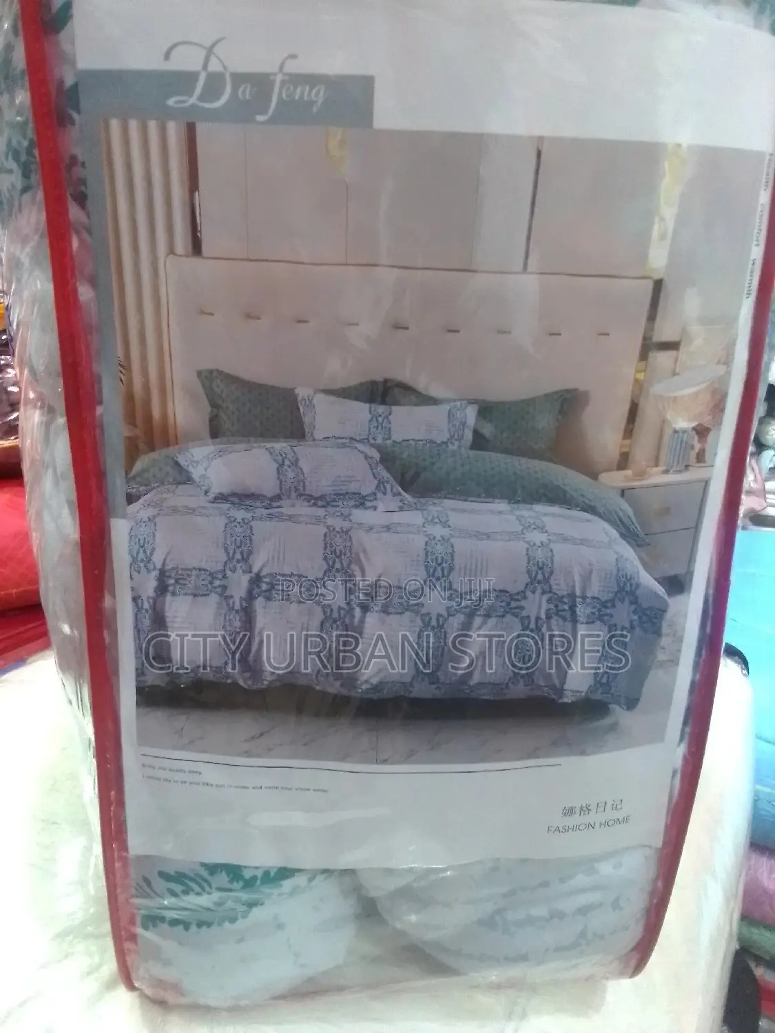 AAA Classic Duvet Covers