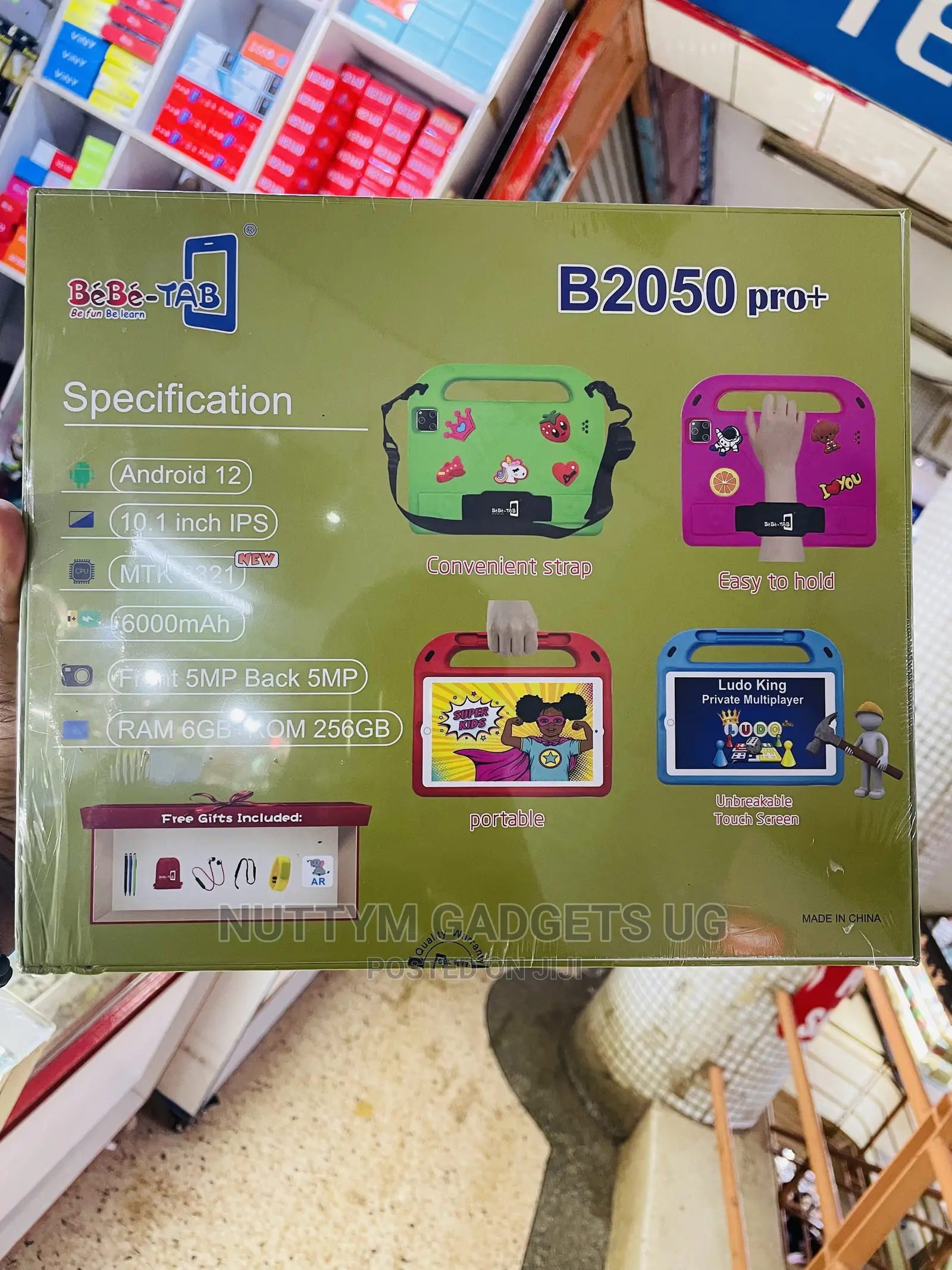 New Bebe B-2050 256 GB Green