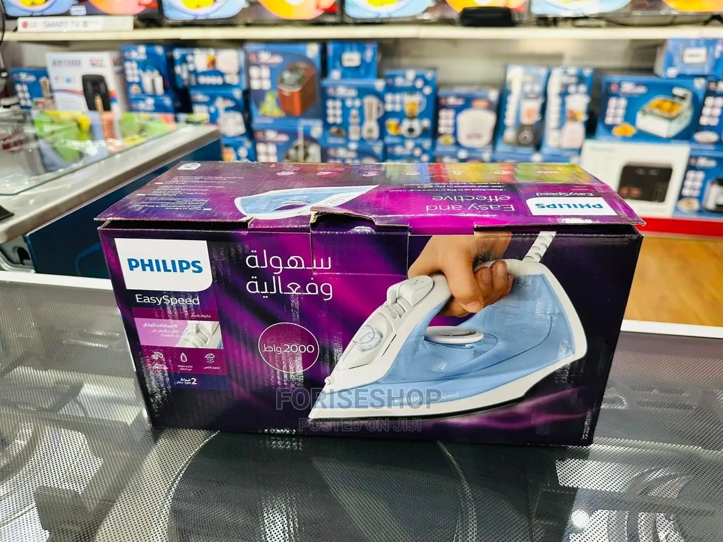Philips Steam Easyspeed Iron