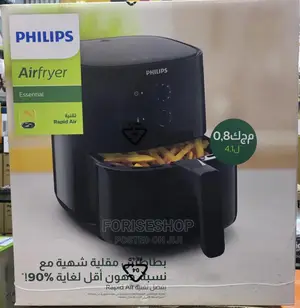 Philips Air Fryer - Original. ( 2years Warranty)